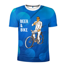 Мужская футболка 3D спортивная с принтом Велосипед и пиво в Тюмени, 100% полиэстер с улучшенными характеристиками | приталенный силуэт, круглая горловина, широкие плечи, сужается к линии бедра | Тематика изображения на принте: без рук | вело | велосипед | велосипедист | колеса | руль | спорт