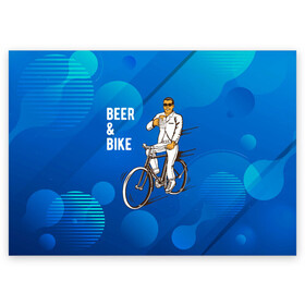 Поздравительная открытка с принтом Велосипед и пиво в Тюмени, 100% бумага | плотность бумаги 280 г/м2, матовая, на обратной стороне линовка и место для марки
 | Тематика изображения на принте: без рук | вело | велосипед | велосипедист | колеса | руль | спорт