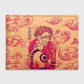 Обложка для студенческого билета с принтом Sukuna (Japan) в Тюмени, натуральная кожа | Размер: 11*8 см; Печать на всей внешней стороне | jujutsu kaisen | manga | satoru | sukuna | yuji | yuji itadori | аниме | битва магов | демон | магическая битва | магия | манга | рёмен сукуна
