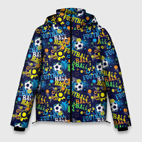 Мужская зимняя куртка 3D с принтом FOOTBALL в Тюмени, верх — 100% полиэстер; подкладка — 100% полиэстер; утеплитель — 100% полиэстер | длина ниже бедра, свободный силуэт Оверсайз. Есть воротник-стойка, отстегивающийся капюшон и ветрозащитная планка. 

Боковые карманы с листочкой на кнопках и внутренний карман на молнии. | fifa | football | uefa | болельщики | ворота | вратарь | гол | голкипер | игрок | кубок | лига чемпионов | матч | пенальти | сборная | соревнования | спорт | стадион | турнир | уефа | фанаты | фифа | футбол