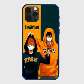 Чехол для iPhone 12 Pro Max с принтом Хината и Кагеяма из Карасуно в Тюмени, Силикон |  | anime | haikyu | haikyuu | karasuno | manga | аниме | волейбол | волейбольный клуб | вороны | игроки | карасуно | король площадки | манга | ниндзя шоё | старшая школа | тобио кагеяма | хаику | хаикую | шоё хината