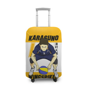 Чехол для чемодана 3D с принтом Дайчи Савамура | Haikyu!! в Тюмени, 86% полиэфир, 14% спандекс | двустороннее нанесение принта, прорези для ручек и колес | anime | haikyu | haikyuu | karasuno | karasuno high | manga | sawamura daichi | аниме | волейбол | волейбольный клуб | вороны | доигровщик | карасуно | лого | манга | надпись | номер 1 | старшая школа | хаику | хаикую