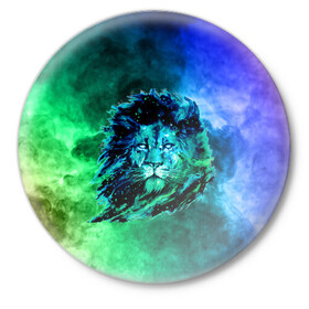 Значок с принтом Космический лев в Тюмени,  металл | круглая форма, металлическая застежка в виде булавки | космический лев | лев | лев на фоне дыма | разноцветный лев | цветной дым