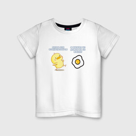 Детская футболка хлопок с принтом Жара в Тюмени, 100% хлопок | круглый вырез горловины, полуприлегающий силуэт, длина до линии бедер | hot | mem | meme | актуальный мем | жара | жара 2021 | жарко | ирония | капец жара | кондиционер | летний мем | лето | лето 2021 | пикабу | со смыслом | футболка на лето | шутка