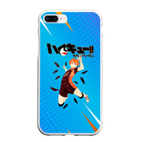 Чехол для iPhone 7Plus/8 Plus матовый с принтом Шоё Хината мощный удар Haikyu!! в Тюмени, Силикон | Область печати: задняя сторона чехла, без боковых панелей | Тематика изображения на принте: 10 номер | haikyu | haikyuu | hinata shoyo | karasuno | аниме | волейбол | волейбольный клуб | карасуно | коротышка | красный | мальчик мяч | манга | рыжик | старшая школа | хаикую | чиби чан | шоё хината