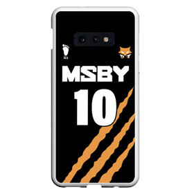 Чехол для Samsung S10E с принтом 10 | MSBY | BLACK JACKALS в Тюмени, Силикон | Область печати: задняя сторона чехла, без боковых панелей | Тематика изображения на принте: barnes | black jackals | fly high | haikyuu | msby | аниме | волейбол | карасуно | хайкью карасуно | хината