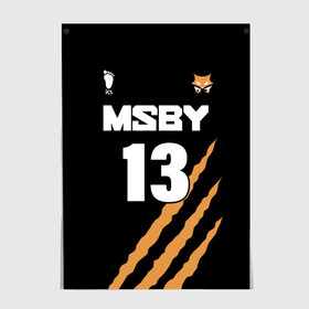 Постер с принтом 13 | MSBY | BLACK JACKALS в Тюмени, 100% бумага
 | бумага, плотность 150 мг. Матовая, но за счет высокого коэффициента гладкости имеет небольшой блеск и дает на свету блики, но в отличии от глянцевой бумаги не покрыта лаком | black jackals | fly high | haikyuu | miya | msby | аниме | волейбол | карасуно | некома | хайкью карасуно | хината