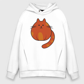 Мужское худи Oversize хлопок с принтом Fat Cat в Тюмени, френч-терри — 70% хлопок, 30% полиэстер. Мягкий теплый начес внутри —100% хлопок | боковые карманы, эластичные манжеты и нижняя кромка, капюшон на магнитной кнопке | animal | cat | cute | kitty | meow | друг | животные | киска | кися | китти | кот | котенок | котик | котэ | кошечка | кошка | мур | мяу | питомец