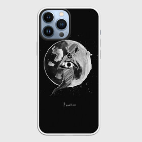 Чехол для iPhone 13 Pro Max с принтом Eclipse в Тюмени,  |  | Тематика изображения на принте: hip hop | pyrokinesis | rap | rep | андрей фёдорович | исполнители | исполнитель | музыка | пирокинезис | пирокинесис | реп
