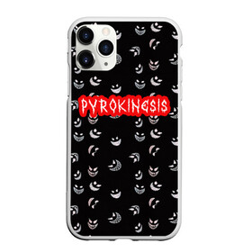 Чехол для iPhone 11 Pro матовый с принтом Bloody Pyrokinesis в Тюмени, Силикон |  | hip hop | pyrokinesis | rap | rep | андрей фёдорович | исполнители | исполнитель | музыка | пирокинезис | пирокинесис | реп