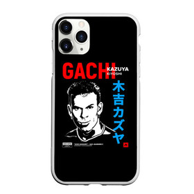 Чехол для iPhone 11 Pro матовый с принтом Kozuya в Тюмени, Силикон |  | gachi | gachimuchi | mem | muchi | гачи | гачимучи | мем | мучи