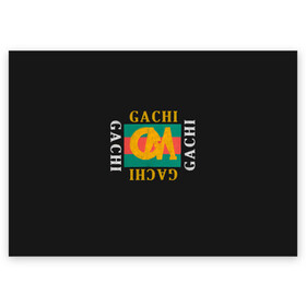 Поздравительная открытка с принтом ГачиМучи в Тюмени, 100% бумага | плотность бумаги 280 г/м2, матовая, на обратной стороне линовка и место для марки
 | Тематика изображения на принте: gachi | gachimuchi | mem | muchi | гачи | гачимучи | мем | мучи