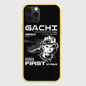 Чехол для iPhone 12 Pro с принтом Гачи первый удар в Тюмени, силикон | область печати: задняя сторона чехла, без боковых панелей | gachi | gachimuchi | mem | muchi | гачи | гачимучи | мем | мучи