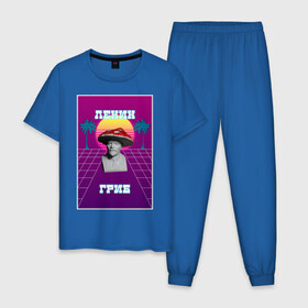 Мужская пижама хлопок с принтом Ленин - Ретрогриб в Тюмени, 100% хлопок | брюки и футболка прямого кроя, без карманов, на брюках мягкая резинка на поясе и по низу штанин
 | Тематика изображения на принте: 80е | lenin | retrowave | synthwave | исторические личности | ленин | ретро