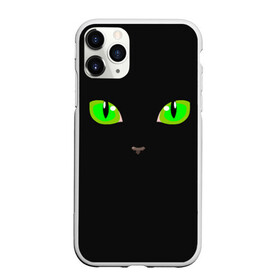 Чехол для iPhone 11 Pro Max матовый с принтом КОШАЧЬИ ГЛАЗКИ в Тюмени, Силикон |  | cat | cat eyes | eyes | аниме | взгляд | глаза | глаза кошки | глазки | животные | зелёный | киса | кот | коте | котейка | котенок | котэ | котя | кошачий глаз | кошачьи глаза | кошечка | кошка | мордочка