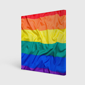 Холст квадратный с принтом Радуга - мятая ткань полотно в Тюмени, 100% ПВХ |  | Тематика изображения на принте: gey | би | гендер | квир | маска | меньшинства | огбткю | равноправие | радуга | радужный | трансгендер | трансы | флаг