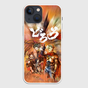 Чехол для iPhone 13 mini с принтом Хяккимару | Hyakkimaru (Z) в Тюмени,  |  | anime | dororo | hyakkimaru | manga | аниме | дороро | манга | фентази | фэнтази | хяккимару