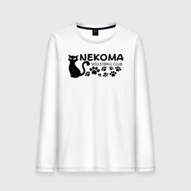 Мужской лонгслив хлопок с принтом Волейбольный клуб Некома в Тюмени, 100% хлопок |  | anime | haikyu | haikyuu | manga | nekoma high | аниме | волейбол | волейбольный клуб | кот | коты | кошка | кошки | красная | красный | лого | логотип | манга | надпись | старшая некома | старшая школа | хаику | хаикую