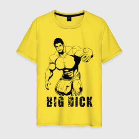 Мужская футболка хлопок с принтом BIG DICK в Тюмени, 100% хлопок | прямой крой, круглый вырез горловины, длина до линии бедер, слегка спущенное плечо. | большой | в шортах | качек | мышцы | человек