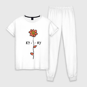Женская пижама хлопок с принтом Ромашка ку-ку в Тюмени, 100% хлопок | брюки и футболка прямого кроя, без карманов, на брюках мягкая резинка на поясе и по низу штанин | куку | ромашка | цветы