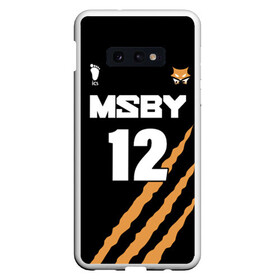 Чехол для Samsung S10E с принтом 12 | MSBY | BLACK JACKALS в Тюмени, Силикон | Область печати: задняя сторона чехла, без боковых панелей | black jackals | fly high | haikyuu | miya | msby | аниме | волейбол | карасуно | некома | хайкью карасуно | хината