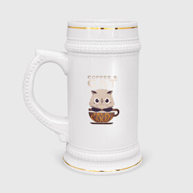Кружка пивная с принтом Кофе и Кот в Тюмени,  керамика (Материал выдерживает высокую температуру, стоит избегать резкого перепада температур) |  объем 630 мл | animal | cat | coffee | cute | kitty | life | meow | друг | животные | киска | кися | китти | кот | котенок | котик | котэ | кофе | кошечка | кошка | мур | мяу | питомец