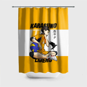 Штора 3D для ванной с принтом Юу Нишиноя из Карасуно Haikyu!! в Тюмени, 100% полиэстер | плотность материала — 100 г/м2. Стандартный размер — 146 см х 180 см. По верхнему краю — пластиковые люверсы для креплений. В комплекте 10 пластиковых колец | 4 номер | anime | haikyu | haikyuu | karasuno | manga | аниме | божественный хранитель карасуно | волейбол | волейбольный клуб | карасуно | манга | ноя сан | саеко | старшая школа | супер либеро | хаику | хаикую | юу чан