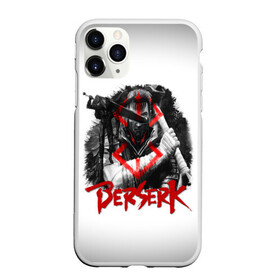 Чехол для iPhone 11 Pro матовый с принтом Берсерк - Berserk в Тюмени, Силикон |  | anime | berserk | аниме | берсерк | бесерк | гатс | манга | мультфильм