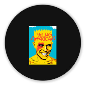 Коврик для мышки круглый с принтом Bart x Bowie в Тюмени, резина и полиэстер | круглая форма, изображение наносится на всю лицевую часть | bart | simpsons | the simpson | барт | дэвид бови | дэвид боуи | мульт | мультфильм | симпсоны