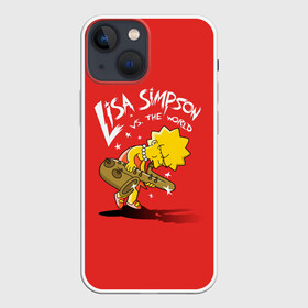 Чехол для iPhone 13 mini с принтом Лиза против мира в Тюмени,  |  | lisa | liza | simpsons | the simpson | лиза | мульт | мультфильм | симпсоны