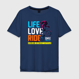 Мужская футболка хлопок Oversize с принтом BMX Freestyle в Тюмени, 100% хлопок | свободный крой, круглый ворот, “спинка” длиннее передней части | Тематика изображения на принте: bmx | freestyle | rider | велогонки | рампа | экстремальный спорт | экстрим | экстримрайдер