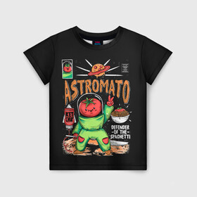 Детская футболка 3D с принтом Astromato в Тюмени, 100% гипоаллергенный полиэфир | прямой крой, круглый вырез горловины, длина до линии бедер, чуть спущенное плечо, ткань немного тянется | Тематика изображения на принте: alive | astronaut | defender | food | galaxy | ketchup | monster | moon | pizza | planet | space | spaghetti | tomato | vegetable | астронавт | галактика | еда | живая | живой | защитник | кетчуп | космос | луна | монстр | овощ | пицца | планета | помидор