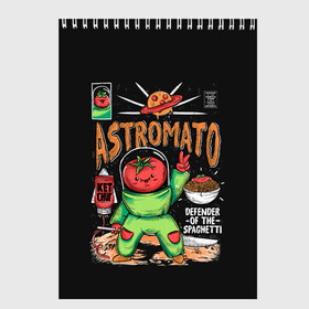 Скетчбук с принтом Astromato в Тюмени, 100% бумага
 | 48 листов, плотность листов — 100 г/м2, плотность картонной обложки — 250 г/м2. Листы скреплены сверху удобной пружинной спиралью | Тематика изображения на принте: alive | astronaut | defender | food | galaxy | ketchup | monster | moon | pizza | planet | space | spaghetti | tomato | vegetable | астронавт | галактика | еда | живая | живой | защитник | кетчуп | космос | луна | монстр | овощ | пицца | планета | помидор