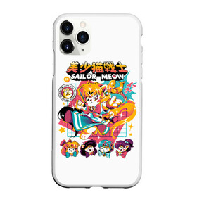 Чехол для iPhone 11 Pro Max матовый с принтом Sailor Meow в Тюмени, Силикон |  | ami | cat | cats | meow | minako | moon | rei | sailor | usagi | ами | артемис | венера | кот | кошка | луна | макото | марс | меркурий | минако | мичиру | момару | мун | мяу | плутон | принц | рэй | сатурн | сейлор | серенити | сецун