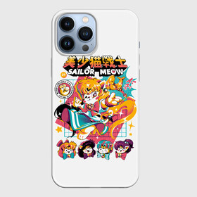 Чехол для iPhone 13 Pro Max с принтом Sailor Meow в Тюмени,  |  | ami | cat | cats | meow | minako | moon | rei | sailor | usagi | ами | артемис | венера | кот | кошка | луна | макото | марс | меркурий | минако | мичиру | момару | мун | мяу | плутон | принц | рэй | сатурн | сейлор | серенити | сецун