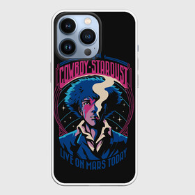 Чехол для iPhone 13 Pro с принтом Ковбой Бибоп. Ретро в Тюмени,  |  | ain | bebop | black | cowboy | edward | faye | jericho | jet | julia | retro | spiegel | spike | valentine | visese | айн | бибоп | блэк | валентайн | вишез | джет | джулия | иерихон | ковбой | ретро | спайк | фэй | шпигель | эдвард | эйн