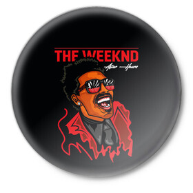 Значок с принтом The Weeknd - After Hours в Тюмени,  металл | круглая форма, металлическая застежка в виде булавки | blinding lights | music | pop | star boy | the weekend | the weeknd | музыка | уикенд