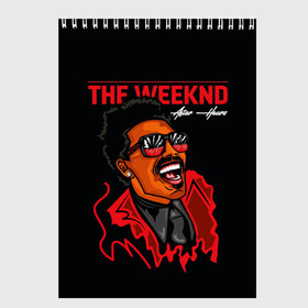 Скетчбук с принтом The Weeknd - After Hours в Тюмени, 100% бумага
 | 48 листов, плотность листов — 100 г/м2, плотность картонной обложки — 250 г/м2. Листы скреплены сверху удобной пружинной спиралью | blinding lights | music | pop | star boy | the weekend | the weeknd | музыка | уикенд