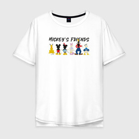 Мужская футболка хлопок Oversize с принтом Друзья микки в Тюмени, 100% хлопок | свободный крой, круглый ворот, “спинка” длиннее передней части | disney | mickey mouse | дисней | микки маус