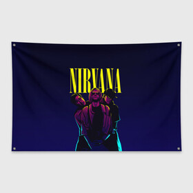 Флаг-баннер с принтом Nirvana Neon в Тюмени, 100% полиэстер | размер 67 х 109 см, плотность ткани — 95 г/м2; по краям флага есть четыре люверса для крепления | alternative | kurt cobain | metall | music | nirvana | rock | альтернатива | курт кобейн | курт кобэйн | металл | музыка | нирвана | нирванна | рок