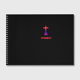 Альбом для рисования с принтом STARBOY - The Weeknd в Тюмени, 100% бумага
 | матовая бумага, плотность 200 мг. | Тематика изображения на принте: blinding lights | music | pop | star boy | the weekend | the weeknd | музыка | уикенд
