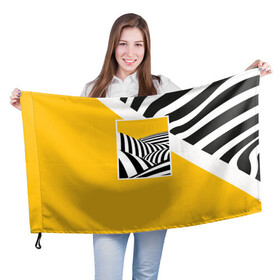 Флаг 3D с принтом Крути педали в Тюмени, 100% полиэстер | плотность ткани — 95 г/м2, размер — 67 х 109 см. Принт наносится с одной стороны | велосипед | велосипедист | жизнь | зебра | иллюстрации | линейка | полоса | полосы | со смыслом | тренды | черно белый