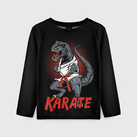 Детский лонгслив 3D с принтом KARATE T-REX в Тюмени, 100% полиэстер | длинные рукава, круглый вырез горловины, полуприлегающий силуэт
 | animal | dinosaur | fight | fighter | hunter | karate | red | sport | strong | t rex | боец | бои | динозавр | карате | сила | спорт | тиранозавр | хищник