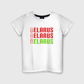 Детская футболка хлопок с принтом Моя Беларусь в Тюмени, 100% хлопок | круглый вырез горловины, полуприлегающий силуэт, длина до линии бедер | belarus | ussr | беларусь | белорус | белоруссия | лукашенко | минск | ссср | страна | турист | флаг
