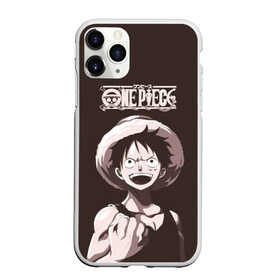 Чехол для iPhone 11 Pro матовый с принтом One Piece | Манки Д. Луффи в Тюмени, Силикон |  | anime | manga | monkey d. luffy | one piece | аниме | большой куш | ван пис | вон пис | капитан | король пиратов | луси | луфи | луффи | луффи но уми | луффи таро | манга | манки д. луффи | мугивара | пират | пятый император