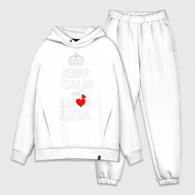 Мужской костюм хлопок OVERSIZE с принтом Будь спок и люби Лиду в Тюмени,  |  | hearts | keep calm and | love | будь спок и люби лиду | любите | любовь | сердца | сохраняйте | спокойствие