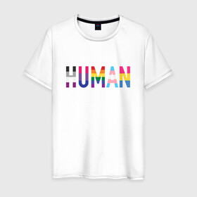 Мужская футболка хлопок с принтом Радуга в Тюмени, 100% хлопок | прямой крой, круглый вырез горловины, длина до линии бедер, слегка спущенное плечо. | human | various queer | радуга | хомосапиенс | человек
