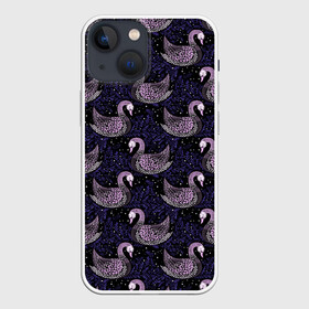 Чехол для iPhone 13 mini с принтом Лебеди из бисера в Тюмени,  |  | Тематика изображения на принте: абстракция | лебеди | лебедь | паттерн | птица | текстуры | узоры | утки
