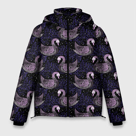 Мужская зимняя куртка 3D с принтом Лебеди из бисера в Тюмени, верх — 100% полиэстер; подкладка — 100% полиэстер; утеплитель — 100% полиэстер | длина ниже бедра, свободный силуэт Оверсайз. Есть воротник-стойка, отстегивающийся капюшон и ветрозащитная планка. 

Боковые карманы с листочкой на кнопках и внутренний карман на молнии. | Тематика изображения на принте: абстракция | лебеди | лебедь | паттерн | птица | текстуры | узоры | утки