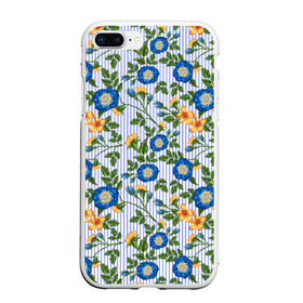 Чехол для iPhone 7Plus/8 Plus матовый с принтом Цветочки в Тюмени, Силикон | Область печати: задняя сторона чехла, без боковых панелей | абстракция | лютики | паттерн | текстуры | узоры | цветочки | цветы